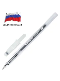 Ручка гелевая РОССИЯ 