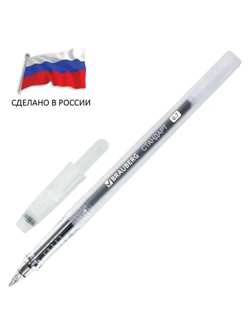 Ручка гелевая РОССИЯ 