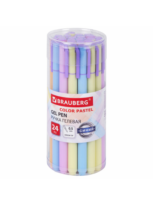 Ручка гелевая BRAUBERG 