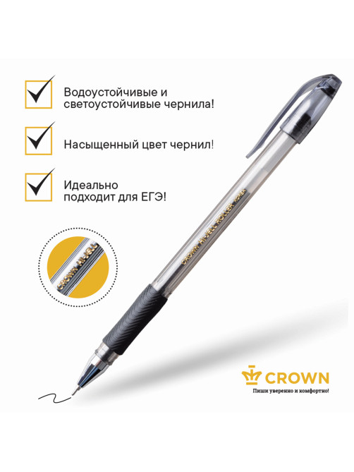 Ручка гелевая с грипом CROWN 