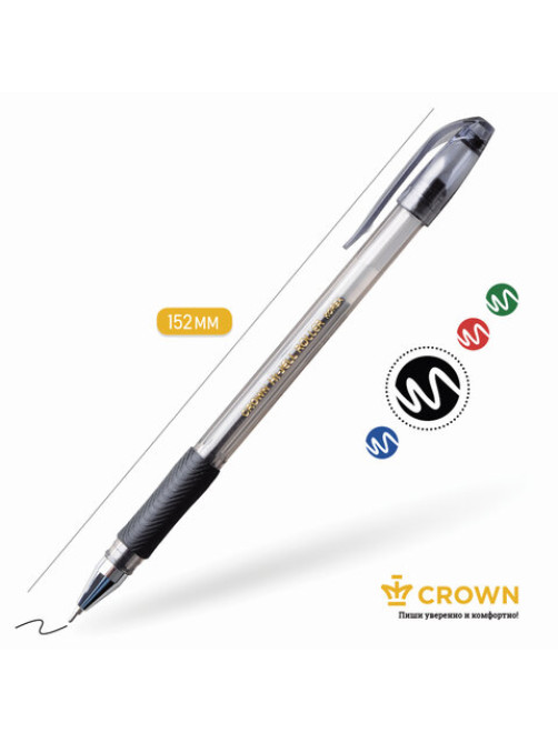 Ручка гелевая с грипом CROWN 