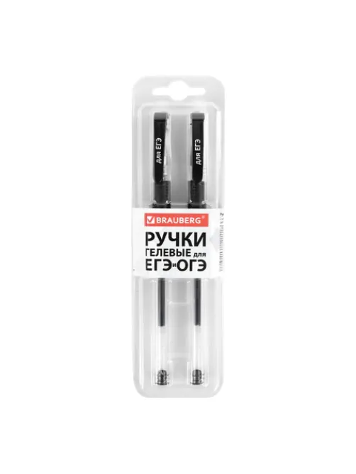 Ручки гелевые 