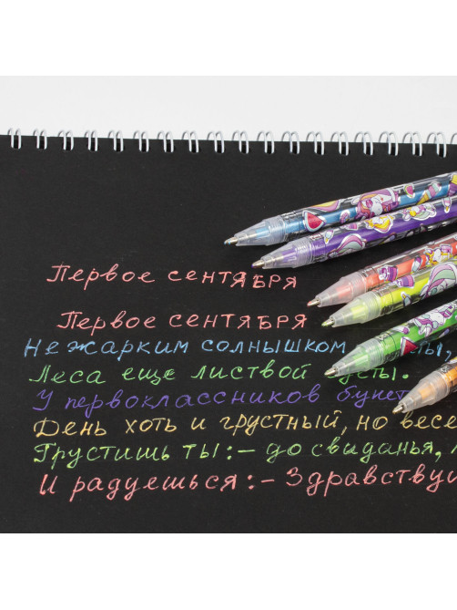 Ручки гелевые ЮНЛАНДИЯ, НАБОР 6 ЦВЕТОВ, ПАСТЕЛЬ, корпус с печатью, узел 0,7 мм, линия письма 0,5 мм, 142803