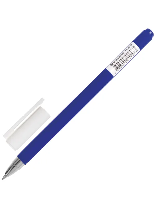 Ручка гелевая BRAUBERG 