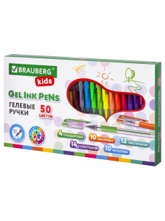 Ручки гелевые с грипом НАБОР 50 ЦВЕТОВ, линия письма 0,5 мм, BRAUBERG KIDS, 143822