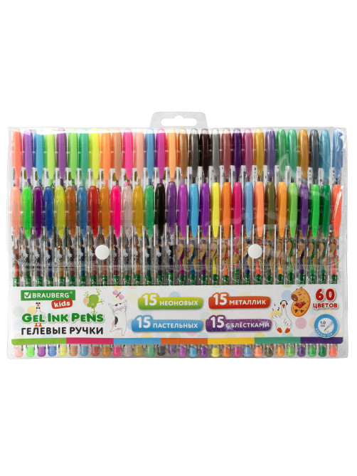 Ручки гелевые BRAUBERG KIDS 