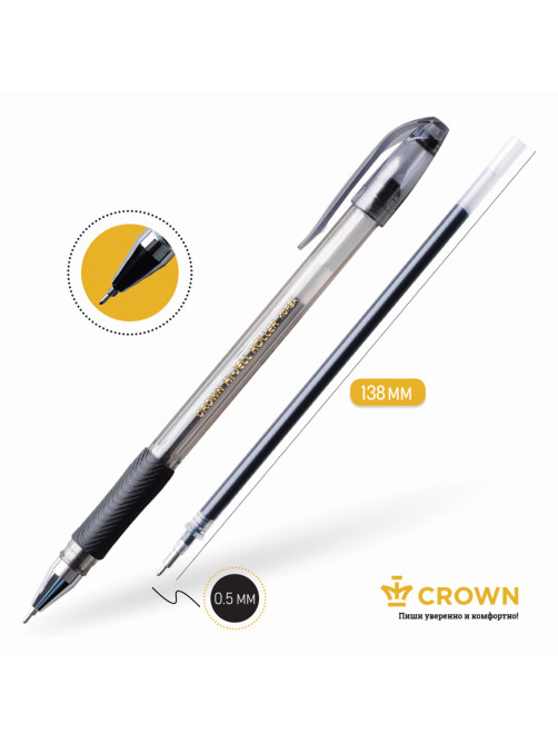 Ручка гелевая с грипом CROWN 