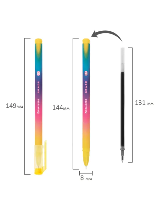 Ручка гелевая BRAUBERG GRADE NEON, ЧЕРНАЯ, игольчатый узел 0,5 мм, линия письма 0,3 мм, 144285