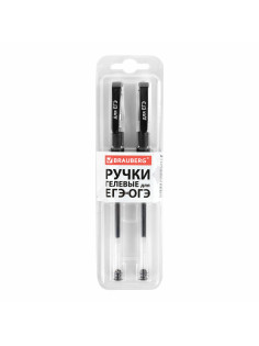 Ручки гелевые 