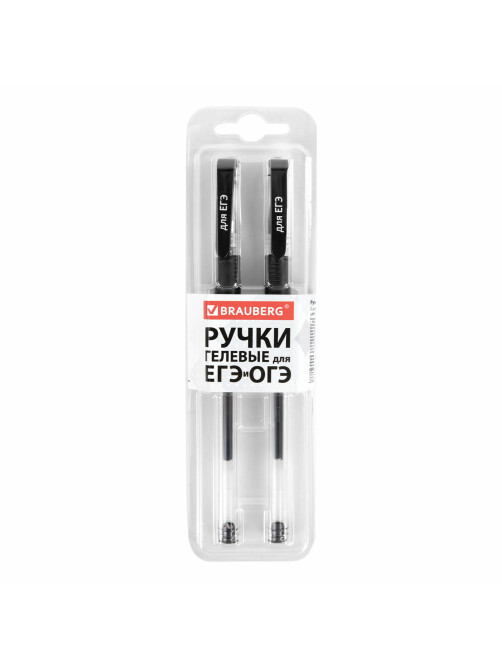 Ручки гелевые 
