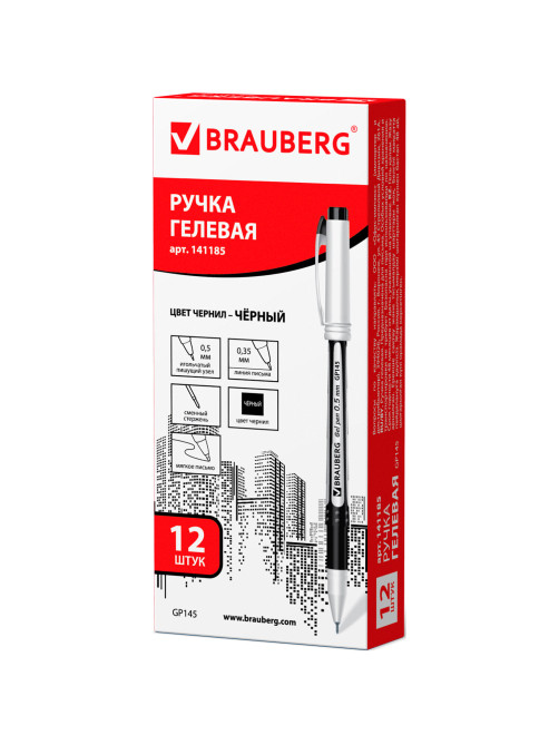 Ручка гелевая с грипом BRAUBERG 