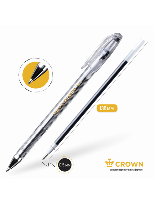 Ручка гелевая CROWN 