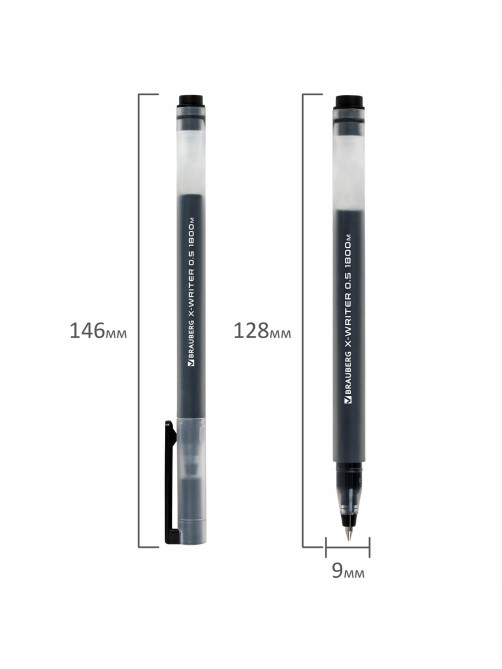 Ручки гелевые BRAUBERG X-WRITER 1800, УВЕЛИЧЕННАЯ ДЛИНА ПИСЬМА 1 800 м, ЧЕРНЫЕ, КОМПЛЕКТ 10 ШТУК, стандартный узел 0,5 мм, 144138