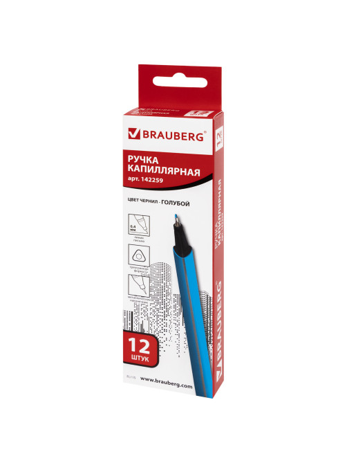 Ручка капиллярная (линер) BRAUBERG 