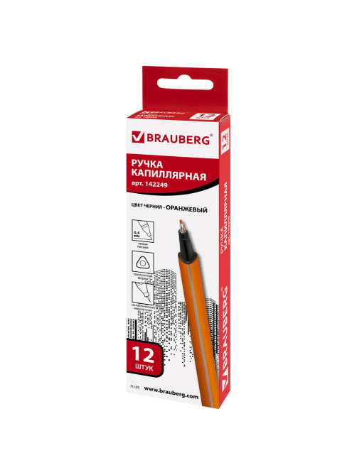 Ручка капиллярная (линер) BRAUBERG 