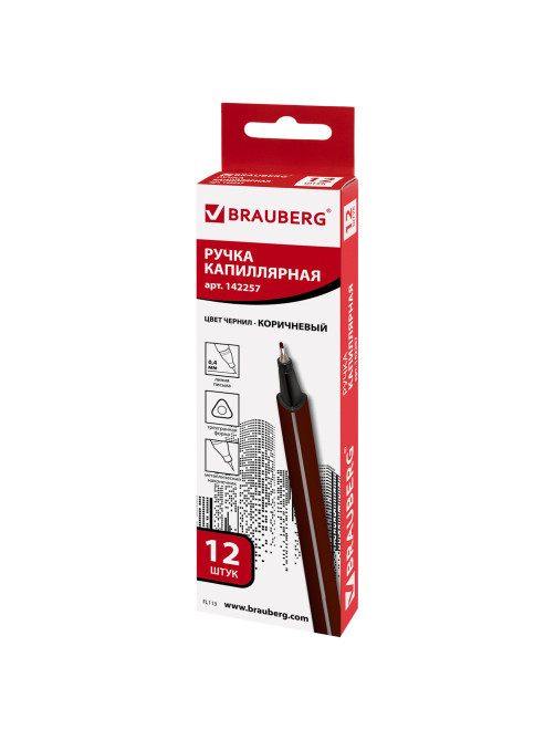 Ручка капиллярная (линер) BRAUBERG 