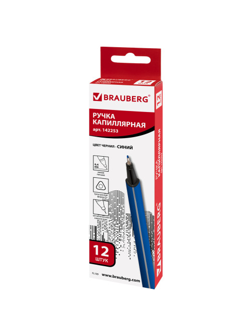 Ручка капиллярная (линер) BRAUBERG 