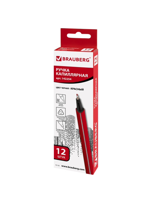 Ручка капиллярная (линер) BRAUBERG 