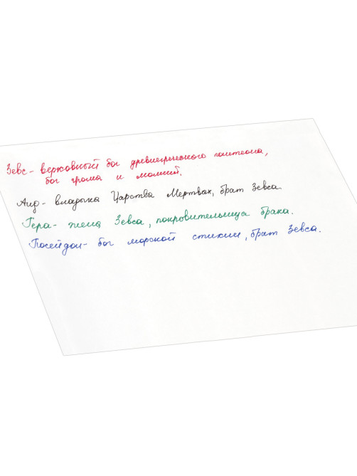 Набор капиллярных ручек (линеров) BRAUBERG 4 шт., АССОРТИ, 
