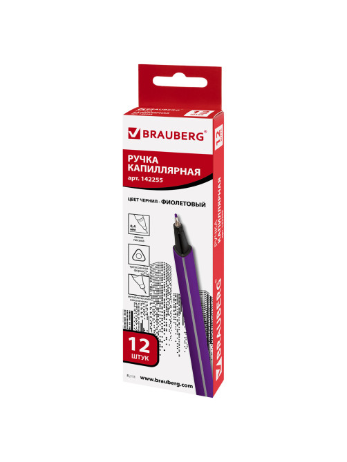 Ручка капиллярная (линер) BRAUBERG 