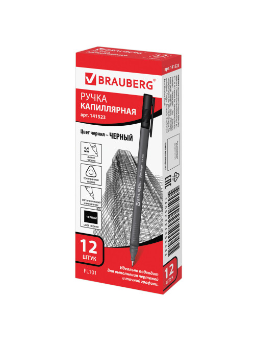 Ручка капиллярная (линер) BRAUBERG 