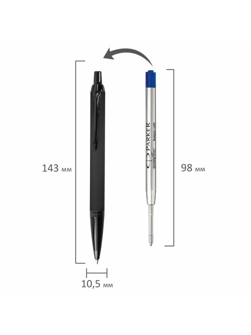Ручка шариковая PARKER 