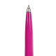 Ручка шариковая PARKER 