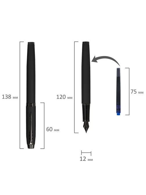 Ручка перьевая PARKER 