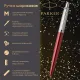 Ручка шариковая PARKER 