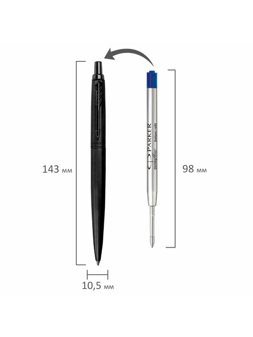 Ручка шариковая PARKER 