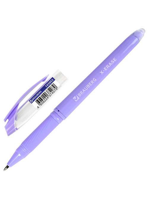 Ручка стираемая гелевая с грипом BRAUBERG X-ERASE PASTEL, СИНЯЯ, узел 0,7 мм, линия 0,35 мм, 143953