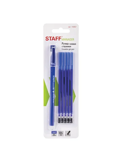 Ручка стираемая гелевая STAFF 