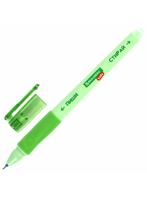 Ручка стираемая гелевая с эргономичным грипом BRAUBERG KIDS 