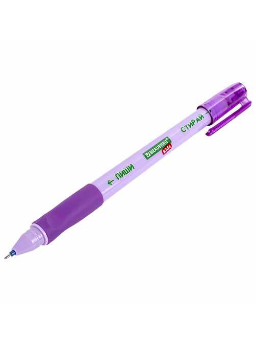 Ручка стираемая гелевая с эргономичным грипом BRAUBERG KIDS 