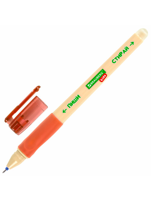 Ручка стираемая гелевая с эргономичным грипом BRAUBERG KIDS 