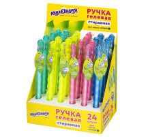 Ручка стираемая гелевая ЮНЛАНДИЯ 