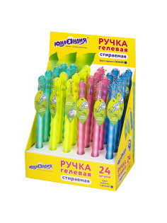 Ручка стираемая гелевая ЮНЛАНДИЯ 