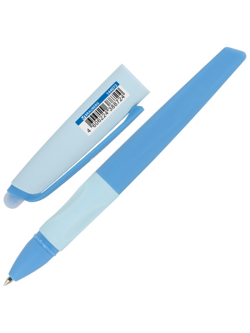 Ручка стираемая гелевая с эргономичным грипом BRAUBERG REPEAT COLOR, СИНЯЯ, ассорти, 0,5 мм,144072