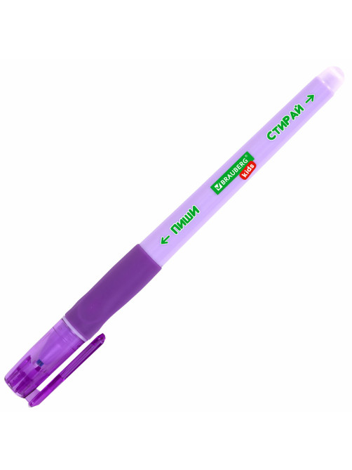 Ручка стираемая гелевая с эргономичным грипом BRAUBERG KIDS 