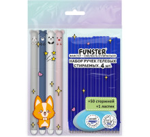 Ручки гелевые стираемые FUNSTER (ФАНСТЕР) 