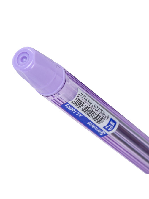 Ручка шариковая BRAUBERG BP-GT PASTEL, СИНЯЯ, корпус ассорти, пишущий узел 0,7 мм, линия письма 0,35 мм, 144503