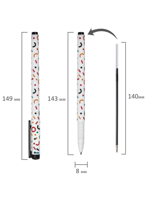 Ручка шариковая BRAUBERG SOFT TOUCH GRIP 