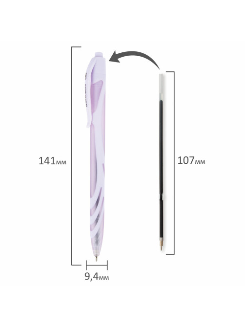 Ручка шариковая автоматическая BRAUBERG ULTRA COLOR PASTEL, soft-touch, СИНЯЯ, пишущий узел 0,7 мм, линия 0,35 мм, 144204