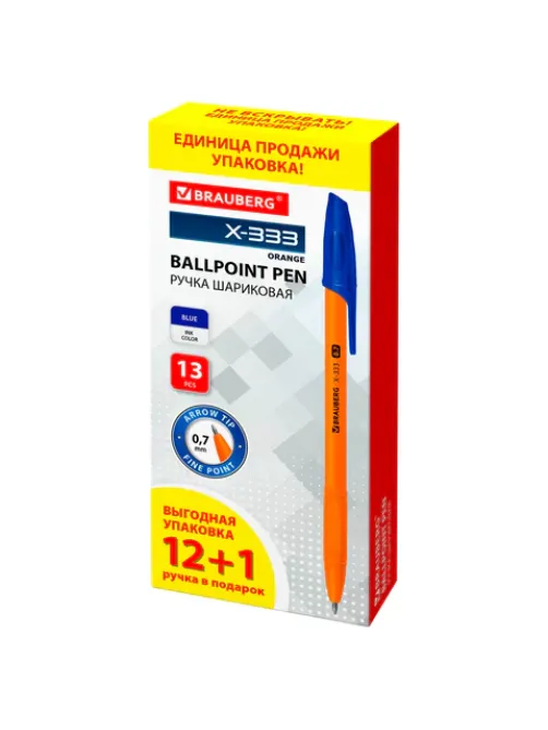 Ручка шариковая BRAUBERG 