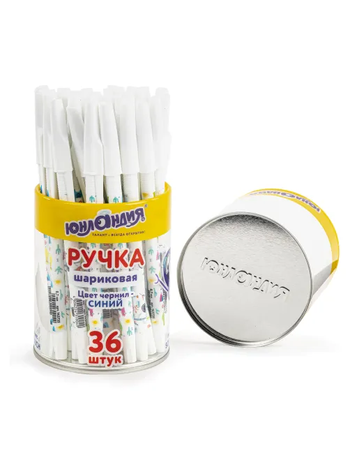 Ручка шариковая ЮНЛАНДИЯ 