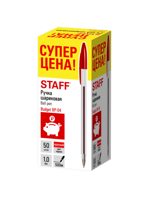 Ручка шариковая STAFF 