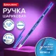 Ручка шариковая BRAUBERG 927 PRO 