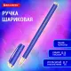 Ручка шариковая масляная BRAUBERG 