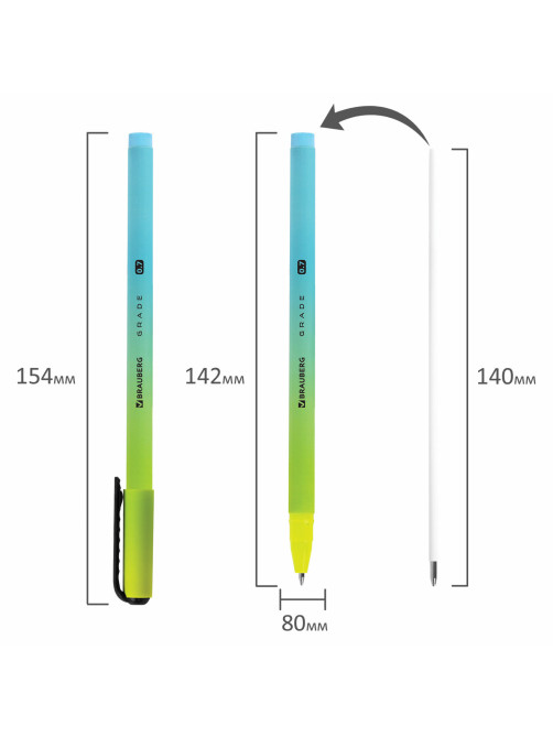 Ручка шариковая BRAUBERG GRADE, СИНЯЯ, корпус soft-touch, пишущий узел 0,7 мм, линия письма 0,35 мм, 144207