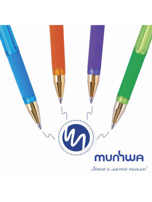 Ручка шариковая масляная с грипом MUNHWA 